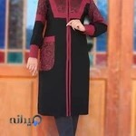 فروشگاه مانتو ترنا