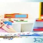 کاردرمانی و گفتاردرمانی