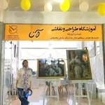 آموزشگاه نقاشی آنا