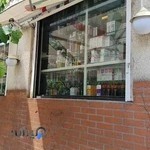 داروخانه سامان