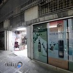 داروخانه افشین