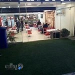 جگرسرای نیاوران