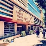 مجتمع تجاری گلستان