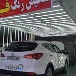 تشخیص رنگ خودرو حمید فرمانی