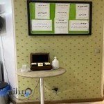 مطب دکتر محمدرضا کیانی