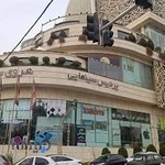 مجتمع تجاری هروی سنتر