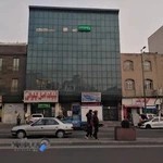 كيميا تجهيز طايي