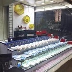 سکه صراف اسلامشهر