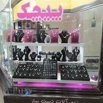 گالری نقره پیچک