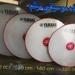 فروشگاه آلات موسیقی میثم