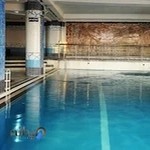 باشگاه ورزشی بین‌الملل