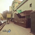 استخر شکوفه