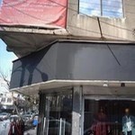 آموزشگاه آرایشگری مردانه حضوری