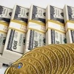 سکه و صرافی قاسمی