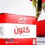 نمایندگی کلون