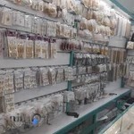 فروش عمده بدلیجات شهر ما