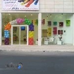 فروشگاه رنگ عتیق