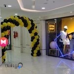 تجهیزات و پوشاک ورزشی جیم شاپ