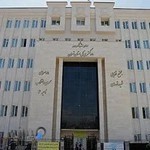 مجتمع قضایی شهید قدوسی