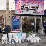 دهکده گل و گیاه ارکیده