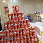 شرکت پارس پیریکاس friskydrink