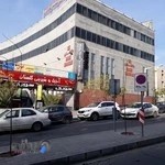 مجتمع تجاری شهرک غرب