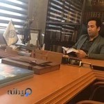 دفتر وکالت مهدی یوسفی