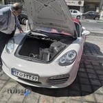 اتوسرویس زرینی