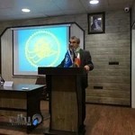 موسسه مطالعات حقوق عمومی