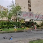 مجتمع گل و گیاه باغ شهر