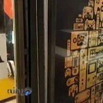 گیم نت 2 میم