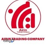 شرکت بازرگانی آیرین