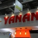 بازرگانی صالحی