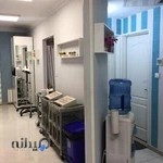 کلینیک فیزیوتراپی امین