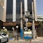 گل فروشی پوژان