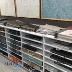 بازرگانی نصرالهی