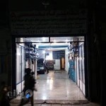 تعمیرگاه تخصصی خودروهای احمد