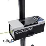 بازرگانی سکوتی