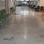 درمانگاه شبانه روزی کریمه اهل بیت