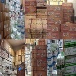 بازرگانی باران (حاج کریم ارشدی)