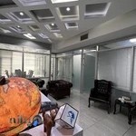 Arike Adl - اریکه عدل