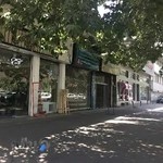 گلفروشی موج گل