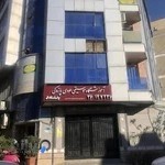 آموزشگاه موسیقی ملودی