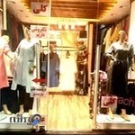 مانتو يايچي