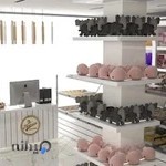 شیرینی سرای ویکتوریا