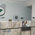 کلینیک و مرکز مشاوره روانشناسی صدای زندگی