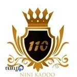 تولیدی و پخش پوشاک نی نی کادو