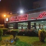 رستوران لوکس طلایی