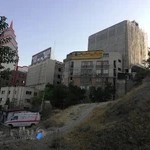 حمل و نقل بين المللي راكب Rakeb International Transport