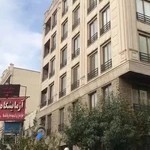 مرکز فیزیوتراپی